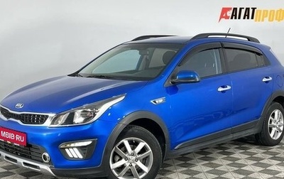 KIA Rio IV, 2019 год, 1 430 000 рублей, 1 фотография