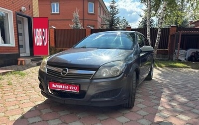 Opel Astra H, 2008 год, 350 000 рублей, 1 фотография