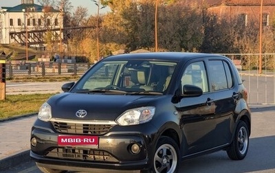 Toyota Passo III, 2018 год, 910 000 рублей, 1 фотография