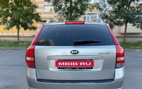 KIA cee'd I рестайлинг, 2011 год, 589 990 рублей, 4 фотография