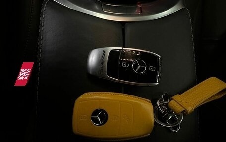 Mercedes-Benz G-Класс AMG, 2022 год, 20 900 000 рублей, 7 фотография