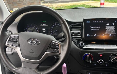 Hyundai Solaris II рестайлинг, 2020 год, 1 550 000 рублей, 4 фотография