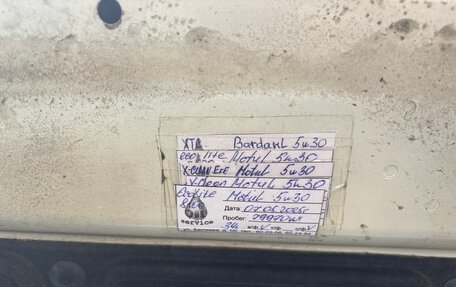 Hyundai Solaris II рестайлинг, 2020 год, 1 550 000 рублей, 13 фотография