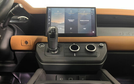 Land Rover Defender II, 2023 год, 11 500 000 рублей, 12 фотография