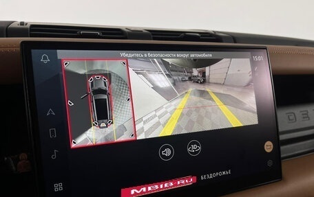 Land Rover Defender II, 2023 год, 11 500 000 рублей, 13 фотография