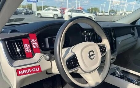 Volvo XC60 II, 2022 год, 4 096 000 рублей, 12 фотография