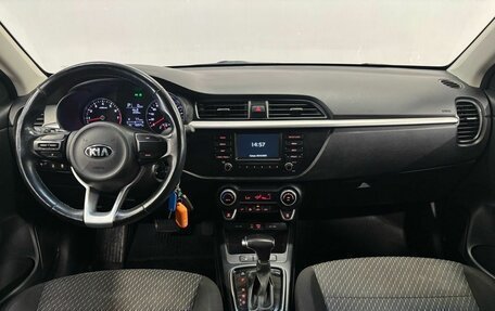 KIA Rio IV, 2017 год, 1 250 000 рублей, 10 фотография