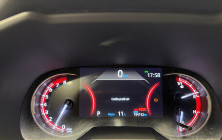Toyota RAV4, 2019 год, 2 700 000 рублей, 25 фотография