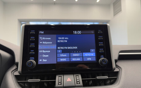 Toyota RAV4, 2019 год, 2 700 000 рублей, 31 фотография