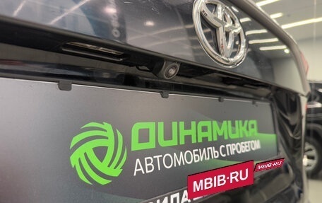 Toyota RAV4, 2019 год, 2 700 000 рублей, 10 фотография