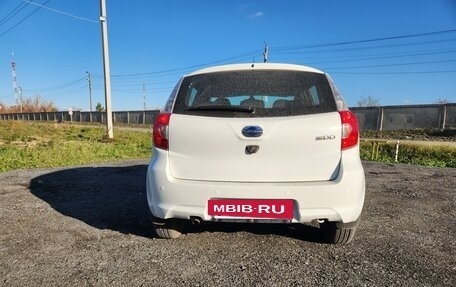 Datsun mi-DO, 2017 год, 595 000 рублей, 13 фотография