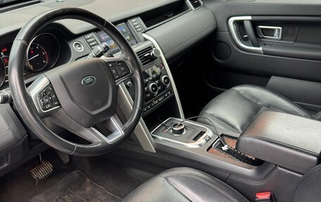Land Rover Discovery Sport I рестайлинг, 2017 год, 2 699 000 рублей, 8 фотография