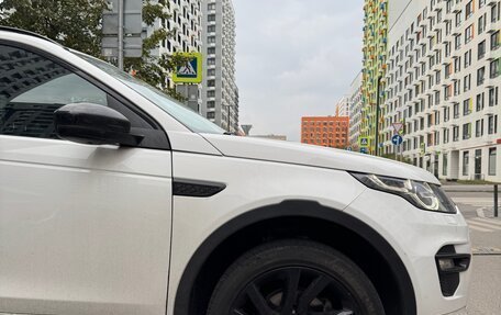 Land Rover Discovery Sport I рестайлинг, 2017 год, 2 699 000 рублей, 4 фотография