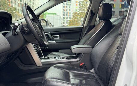 Land Rover Discovery Sport I рестайлинг, 2017 год, 2 699 000 рублей, 9 фотография