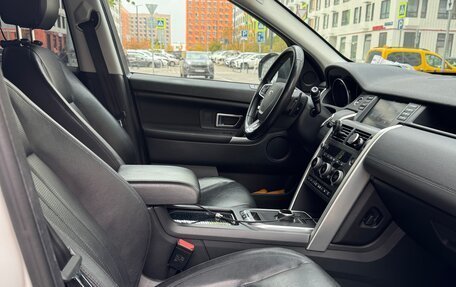 Land Rover Discovery Sport I рестайлинг, 2017 год, 2 699 000 рублей, 10 фотография