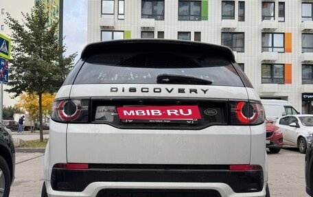 Land Rover Discovery Sport I рестайлинг, 2017 год, 2 699 000 рублей, 5 фотография