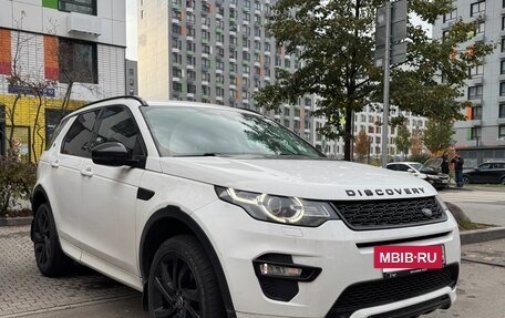 Land Rover Discovery Sport I рестайлинг, 2017 год, 2 699 000 рублей, 3 фотография