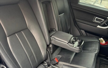 Land Rover Discovery Sport I рестайлинг, 2017 год, 2 699 000 рублей, 11 фотография