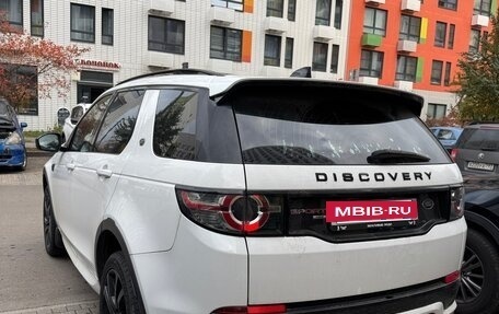 Land Rover Discovery Sport I рестайлинг, 2017 год, 2 699 000 рублей, 7 фотография