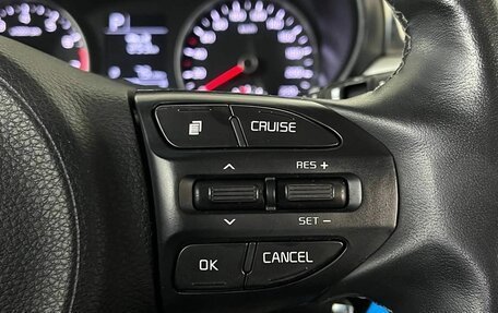 KIA Rio IV, 2019 год, 1 430 000 рублей, 16 фотография
