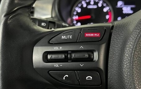 KIA Rio IV, 2019 год, 1 430 000 рублей, 15 фотография