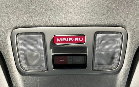 KIA Rio IV, 2019 год, 1 430 000 рублей, 25 фотография