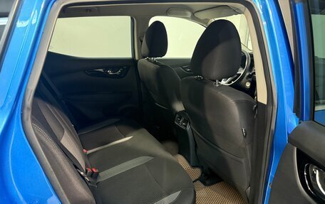 Nissan Qashqai, 2019 год, 1 699 800 рублей, 4 фотография