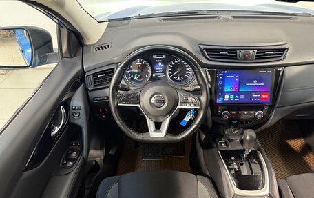 Nissan Qashqai, 2019 год, 1 699 800 рублей, 10 фотография