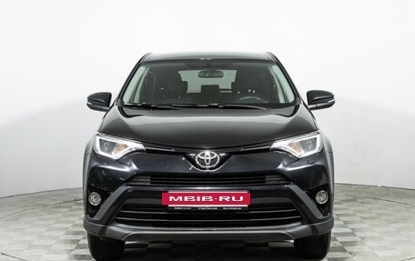 Toyota RAV4, 2017 год, 2 079 898 рублей, 2 фотография