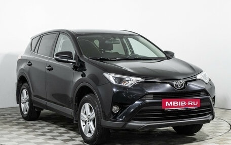 Toyota RAV4, 2017 год, 2 079 898 рублей, 3 фотография