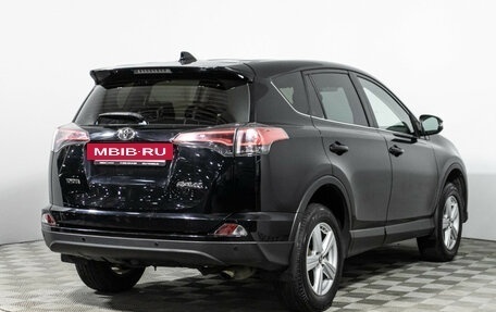 Toyota RAV4, 2017 год, 2 079 898 рублей, 5 фотография