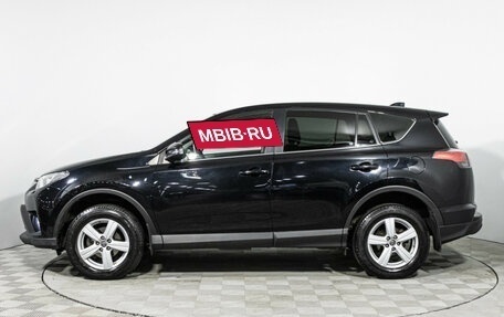 Toyota RAV4, 2017 год, 2 079 898 рублей, 8 фотография
