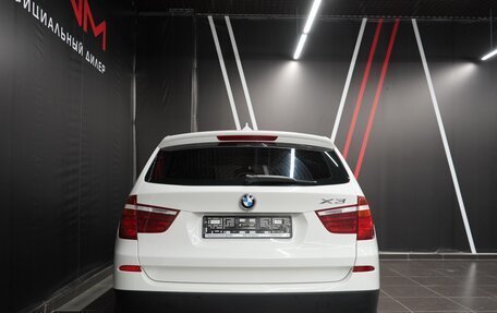 BMW X3, 2012 год, 2 350 000 рублей, 5 фотография