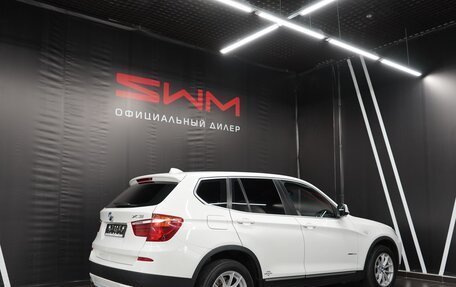 BMW X3, 2012 год, 2 350 000 рублей, 4 фотография
