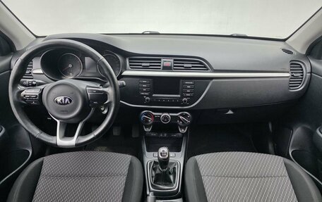 KIA Rio IV, 2018 год, 1 050 000 рублей, 11 фотография
