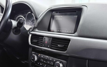 Mazda CX-5 II, 2016 год, 1 750 000 рублей, 17 фотография