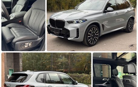 BMW X5, 2025 год, 14 390 000 рублей, 1 фотография