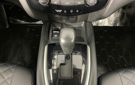 Nissan Qashqai, 2019 год, 1 699 000 рублей, 13 фотография