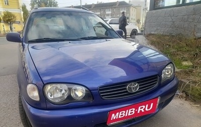Toyota Corolla, 2001 год, 445 000 рублей, 1 фотография
