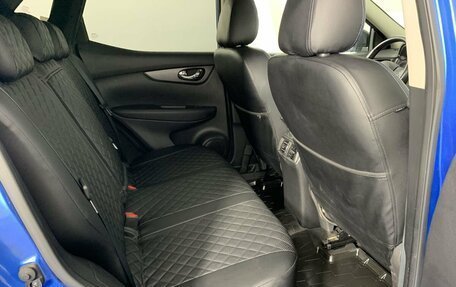 Nissan Qashqai, 2019 год, 1 699 000 рублей, 16 фотография