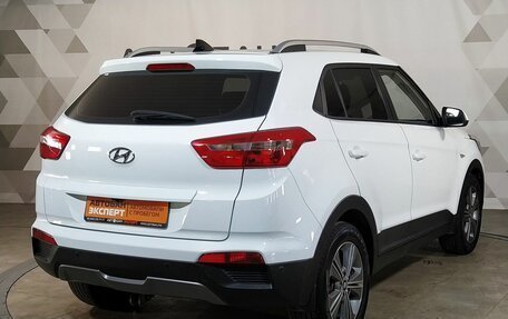 Hyundai Creta I рестайлинг, 2017 год, 1 489 000 рублей, 3 фотография