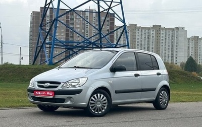 Hyundai Getz I рестайлинг, 2005 год, 330 000 рублей, 1 фотография