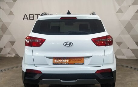 Hyundai Creta I рестайлинг, 2017 год, 1 489 000 рублей, 5 фотография