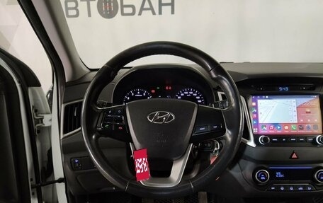 Hyundai Creta I рестайлинг, 2017 год, 1 489 000 рублей, 13 фотография