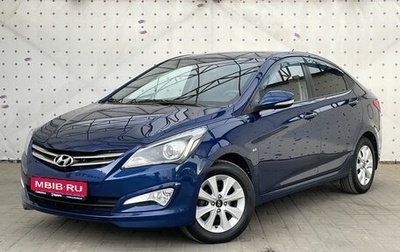 Hyundai Solaris II рестайлинг, 2016 год, 1 320 000 рублей, 1 фотография
