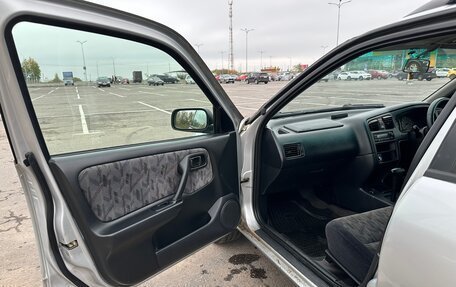 Nissan Primera II рестайлинг, 2000 год, 290 000 рублей, 11 фотография