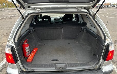 Nissan Primera II рестайлинг, 2000 год, 290 000 рублей, 15 фотография