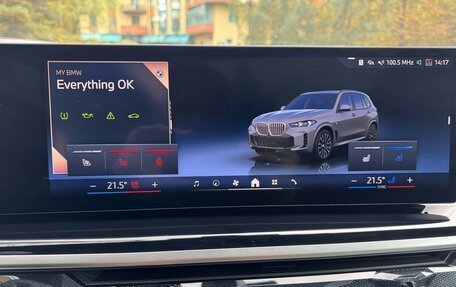 BMW X5, 2025 год, 14 390 000 рублей, 32 фотография