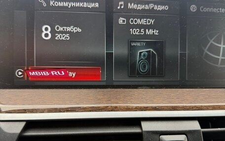 BMW X3, 2017 год, 4 200 000 рублей, 16 фотография