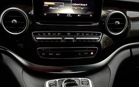 Mercedes-Benz V-Класс, 2018 год, 6 490 000 рублей, 16 фотография